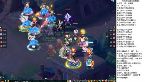 渔岛武神坛明星赛