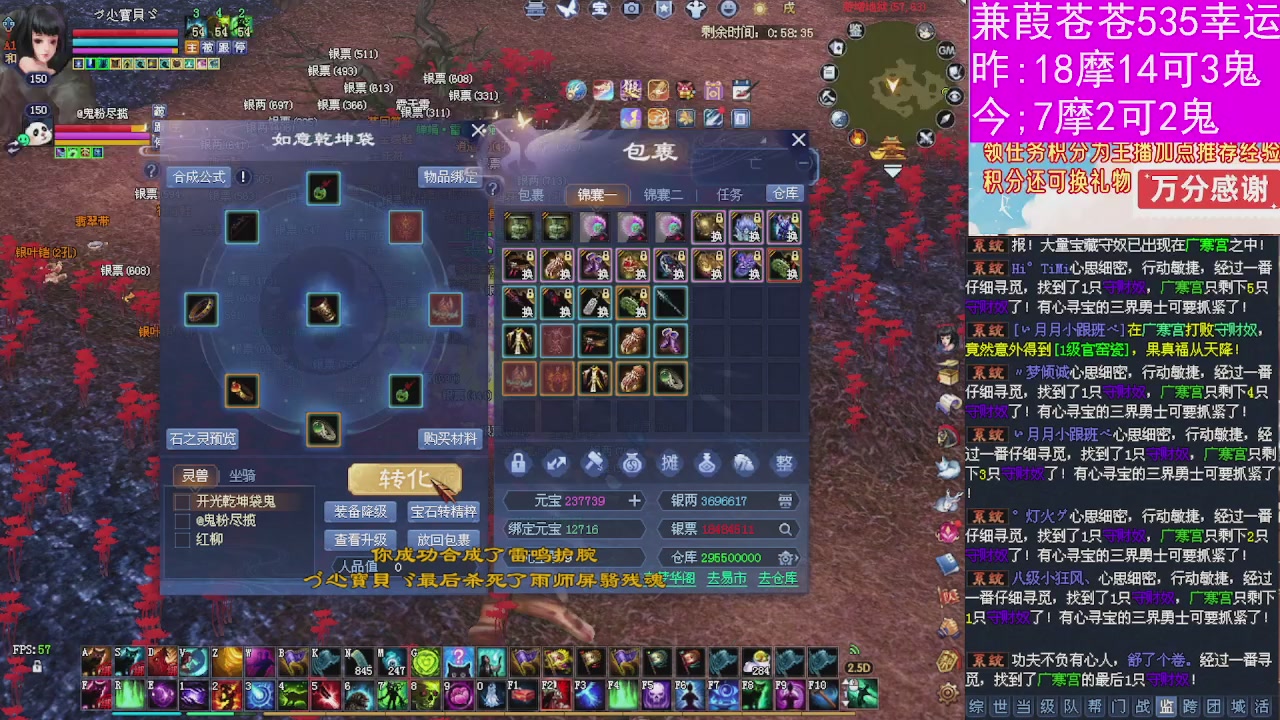 人来人往，留下的都是真的