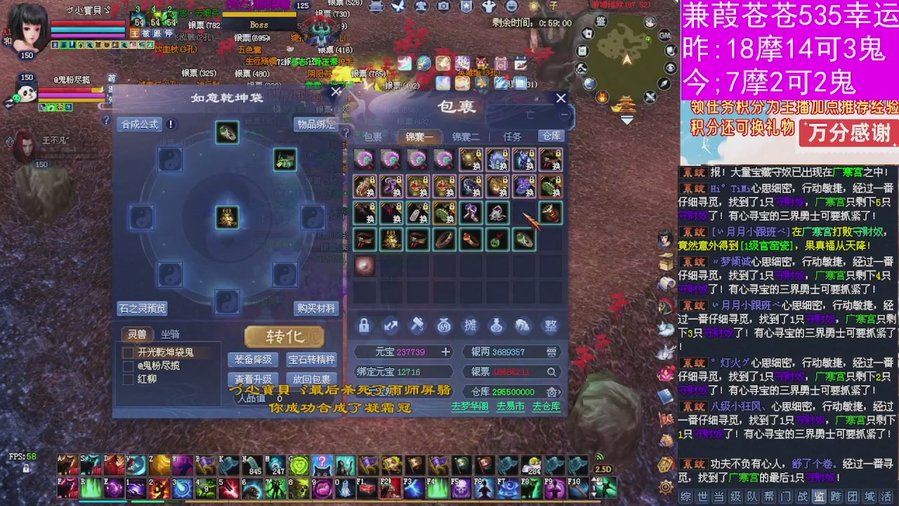 人来人往，留下的都是真的