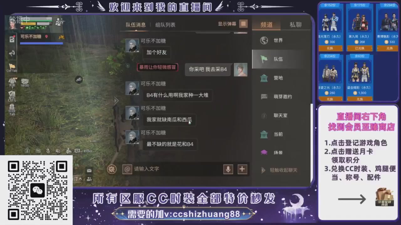 【988】boost的轮播