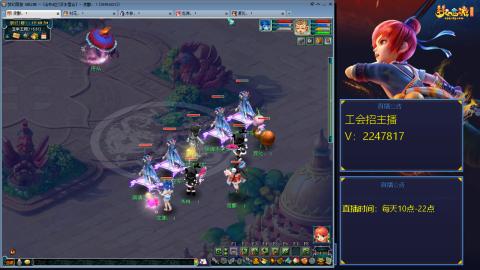 滑不溜秋的难民3法