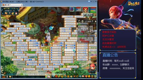 【彩云之南】144难民第458天