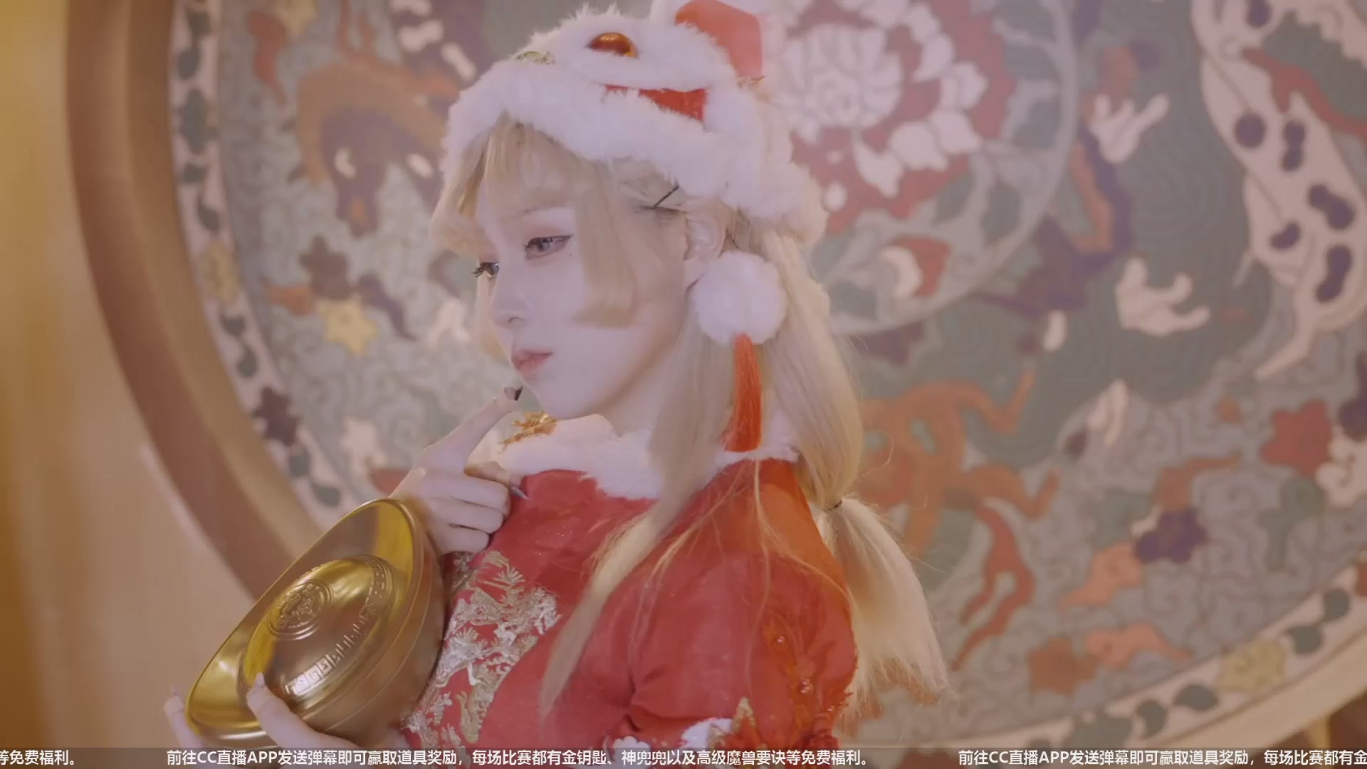 【重播】天下年终庆典