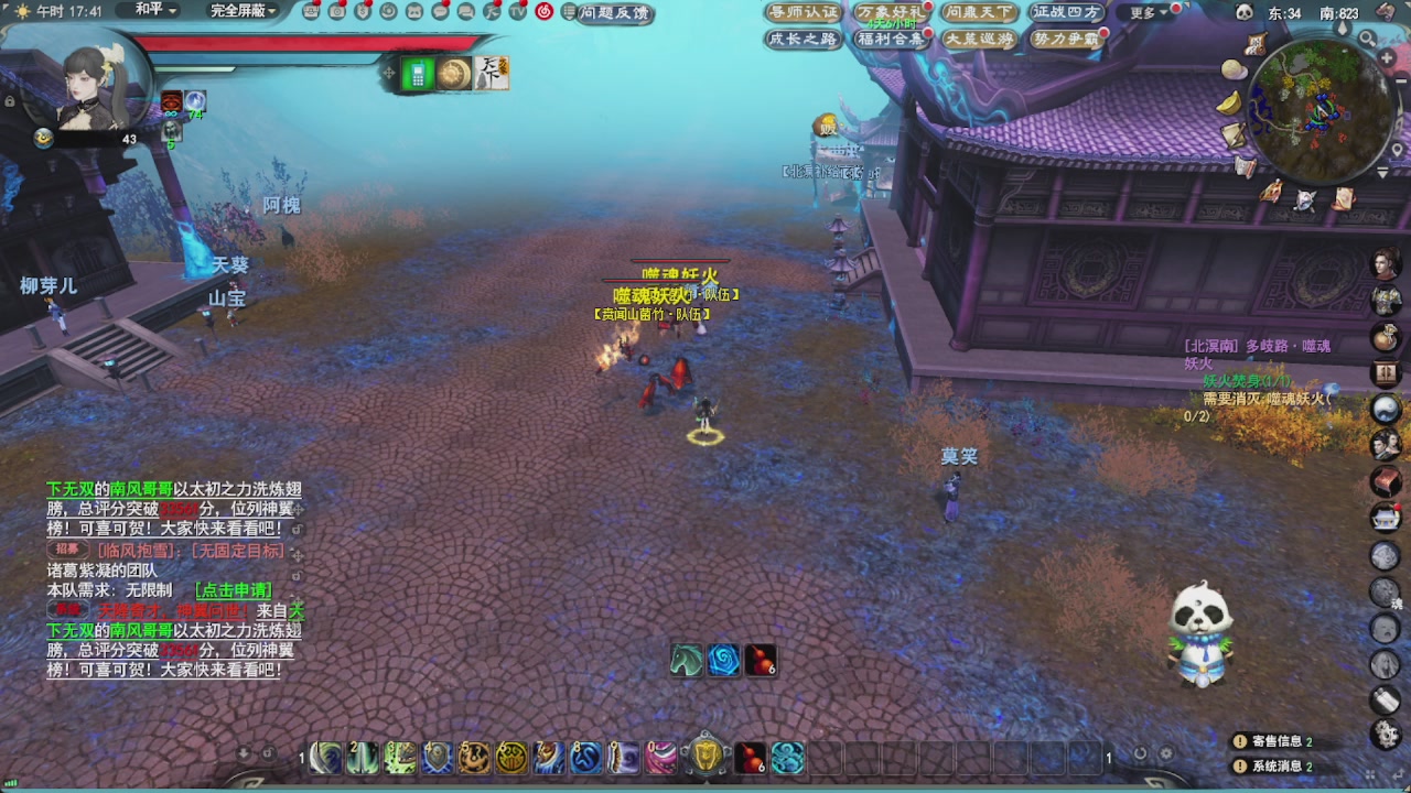 会当凌绝顶，一览众山小