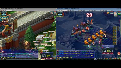 初遇长安1314--慢慢玩