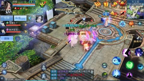 接托管，联赛、帮战、城战各类活动指挥！