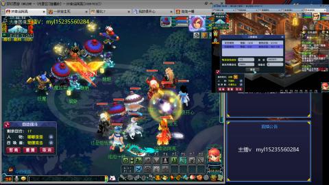 主打陪伴175日常ing