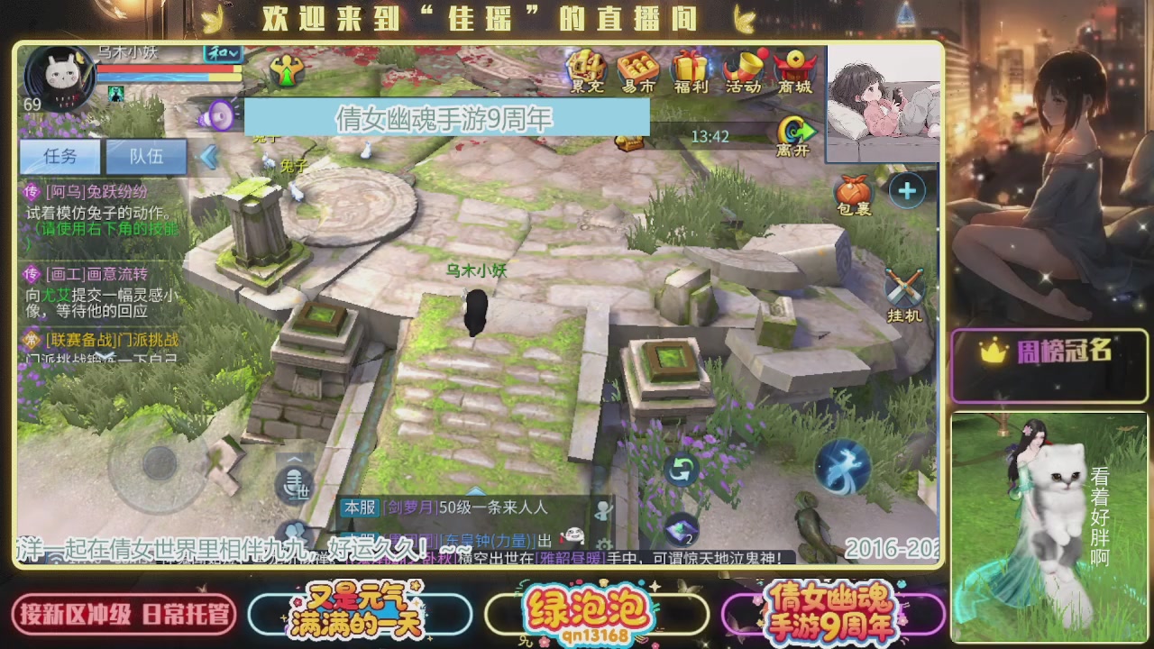 最近音乐播放器咋回事啊~~