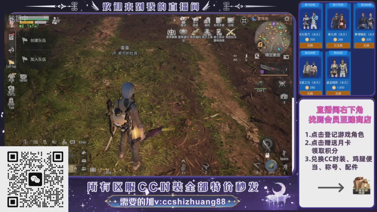 【988】boost的轮播