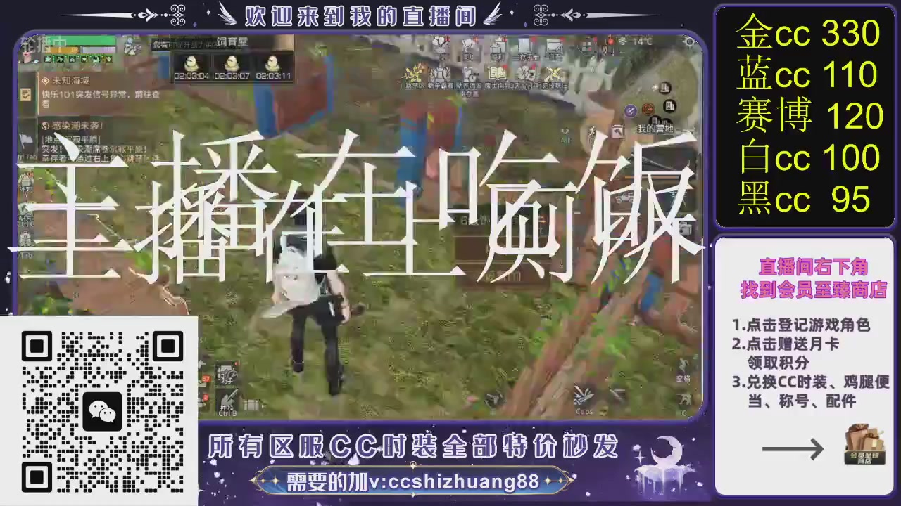 你什么登西的轮播