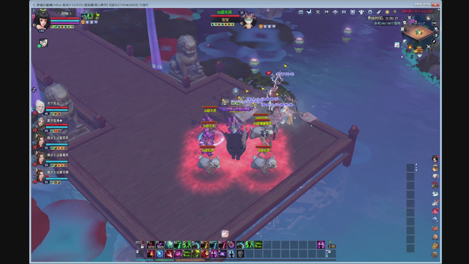 新人主播，求关注。