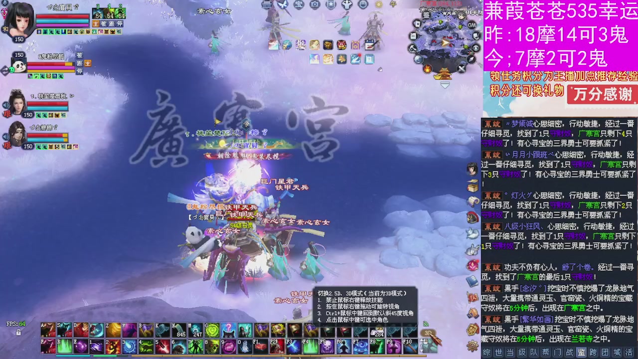 人来人往，留下的都是真的