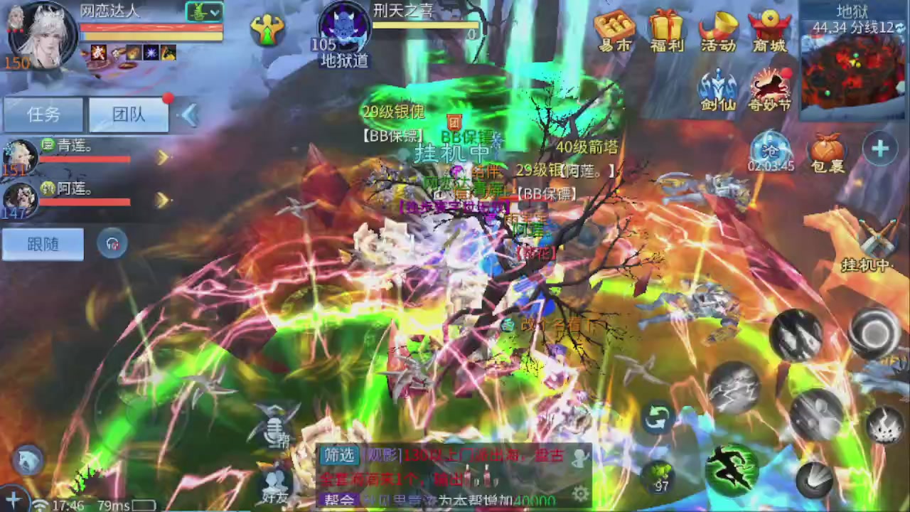 开启美好一天哈哈