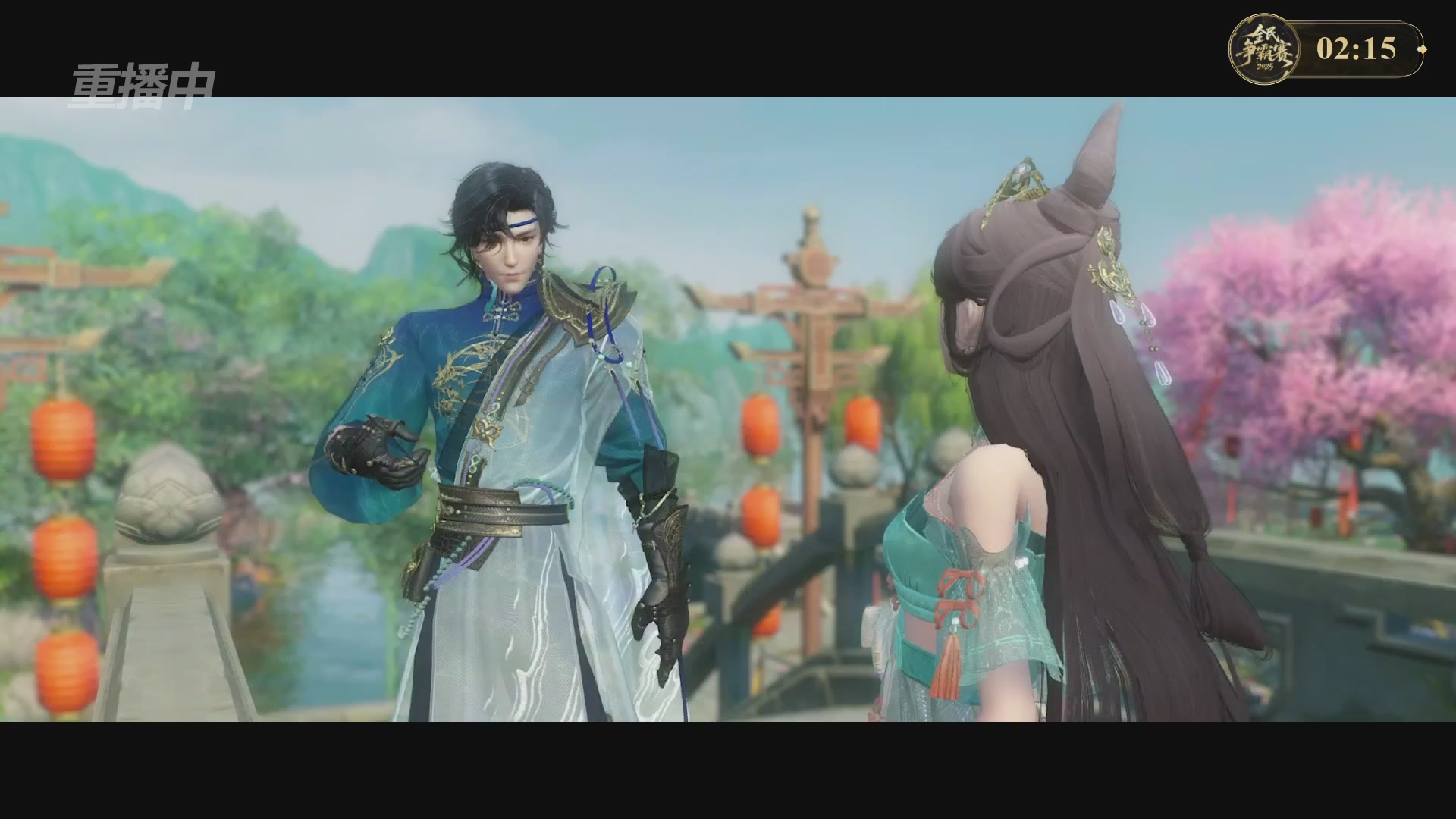 【重播】2025新倩女幽魂全民争霸赛决赛日