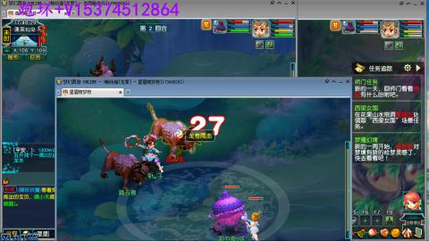 专业跑环，有位置~