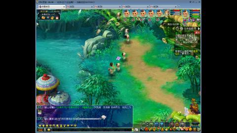 九五至尊从零起号到飞升全满开区79天