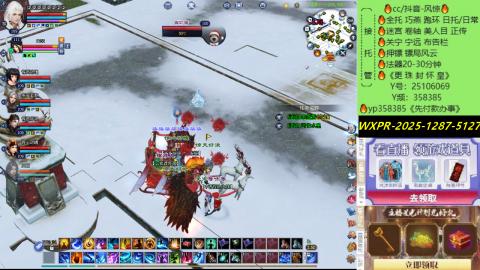 接托管-看直播/星光领积分兑好礼