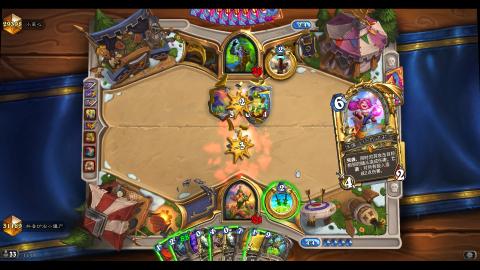 控制贼还是太权威了