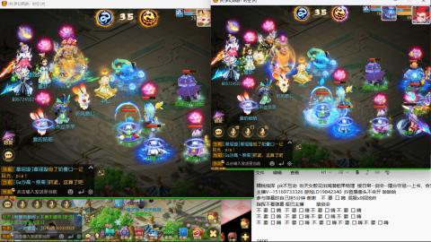 思念无声震耳欲聋 接剑会