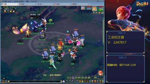 滑不溜秋的难民3法