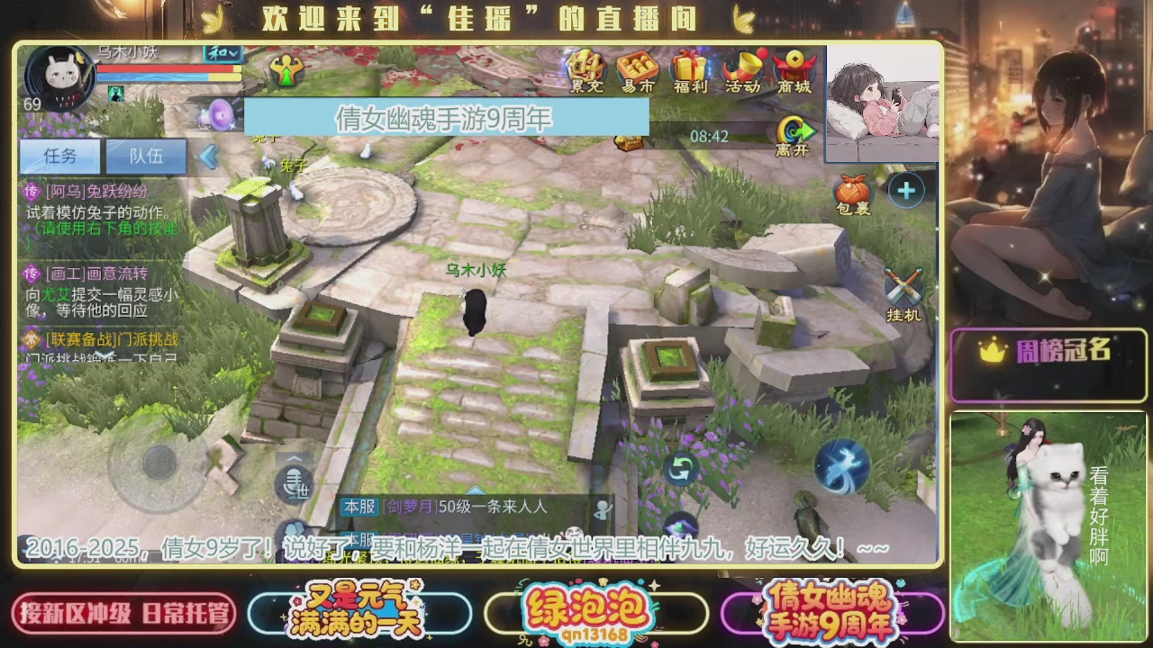 最近音乐播放器咋回事啊~~