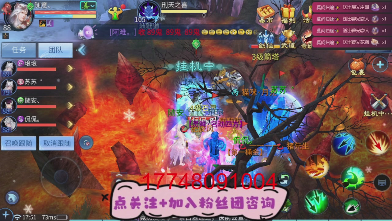 接托管-资源-升级打造