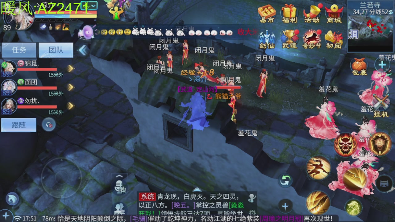 接托管，包强化，背饰打造