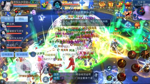 接托管，联赛、帮战、城战各类活动指挥！