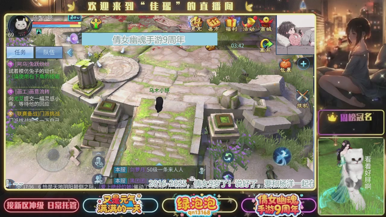 最近音乐播放器咋回事啊~~