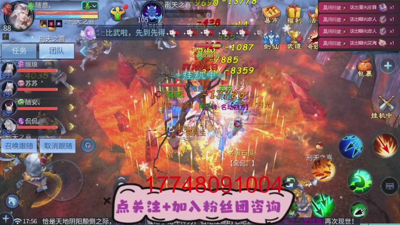 接托管-资源-升级打造