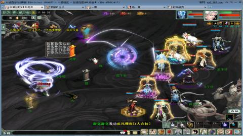 距离你只有一个屏幕