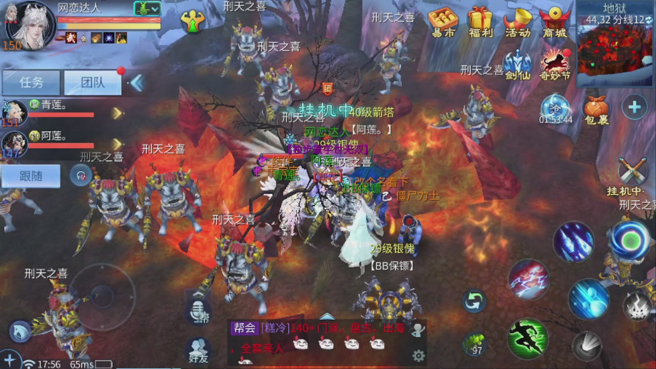 开启美好一天哈哈