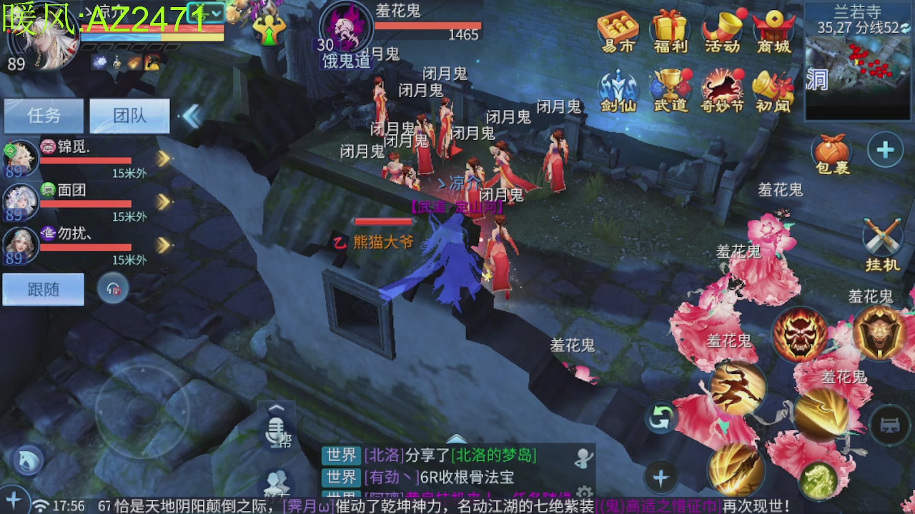 接托管，包强化，背饰打造