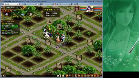 无属性抽秒8级穷奇