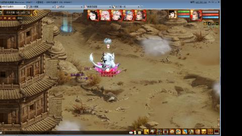 14星把我杀抑郁了