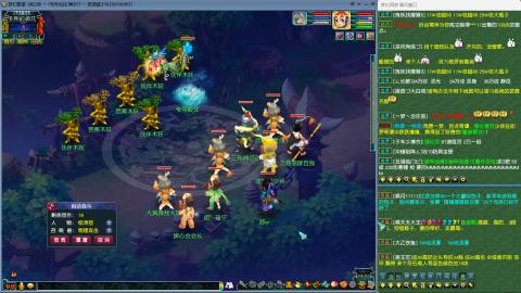 MHXY新区单开帮上四级绿通