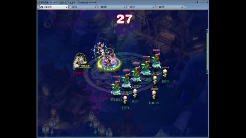 九五至尊从零起号到飞升全满开区79天