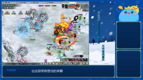 出一组甘霖队伍