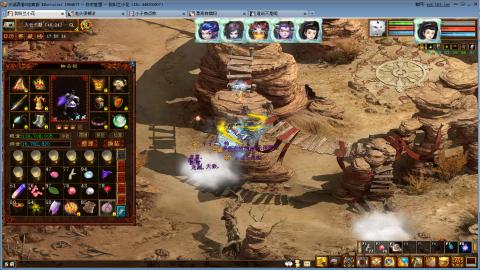 开启美好一天哈哈