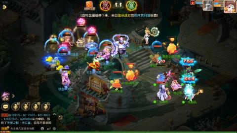 带5个大海龟上王者的阿巳