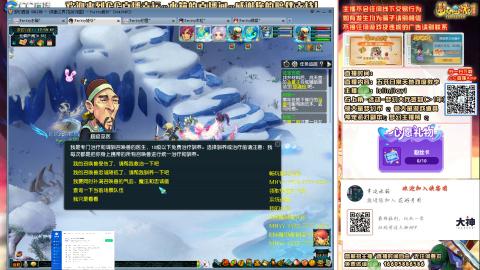 09花好月圆打小天地5X或以下