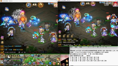 思念无声震耳欲聋 接剑会