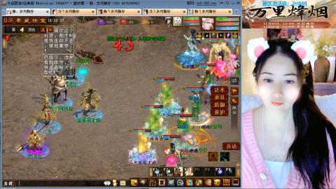 瀞瀞种树的小阿姨~~！