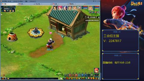 滑不溜秋的难民3法