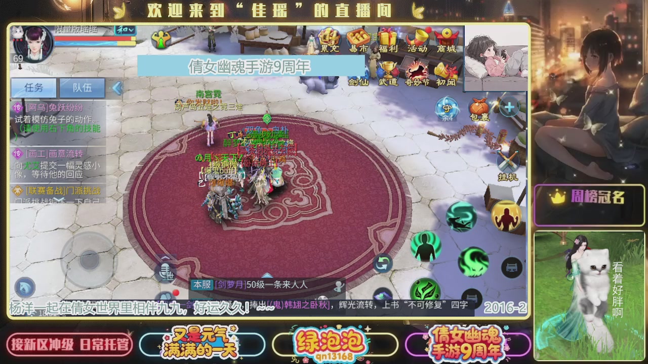 最近音乐播放器咋回事啊~~