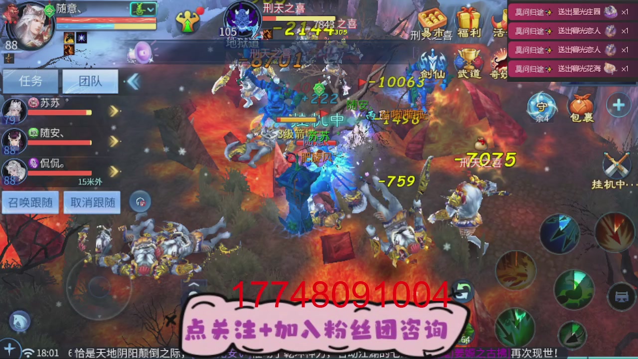 接托管-资源-升级打造