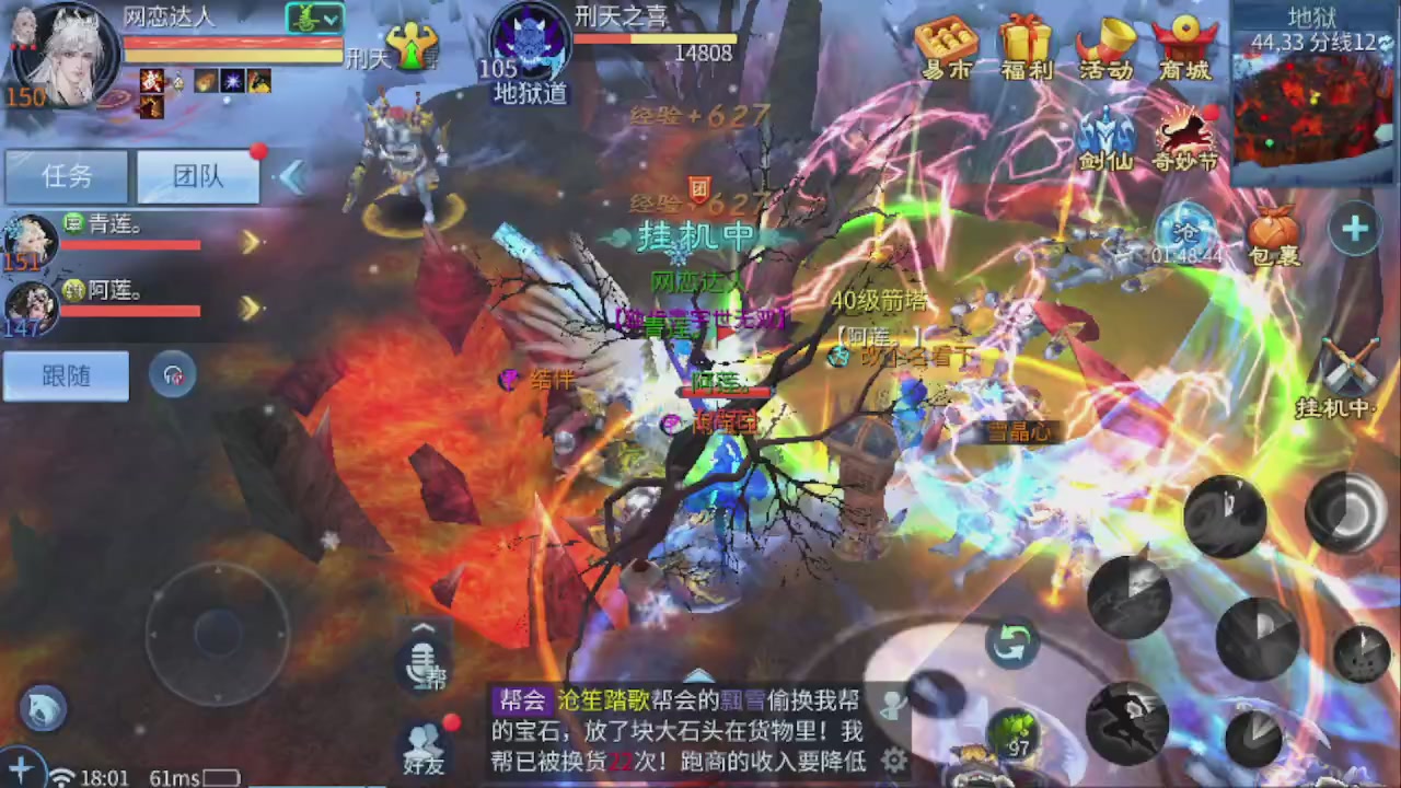 开启美好一天哈哈