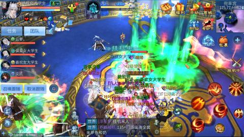 接托管，联赛、帮战、城战各类活动指挥！