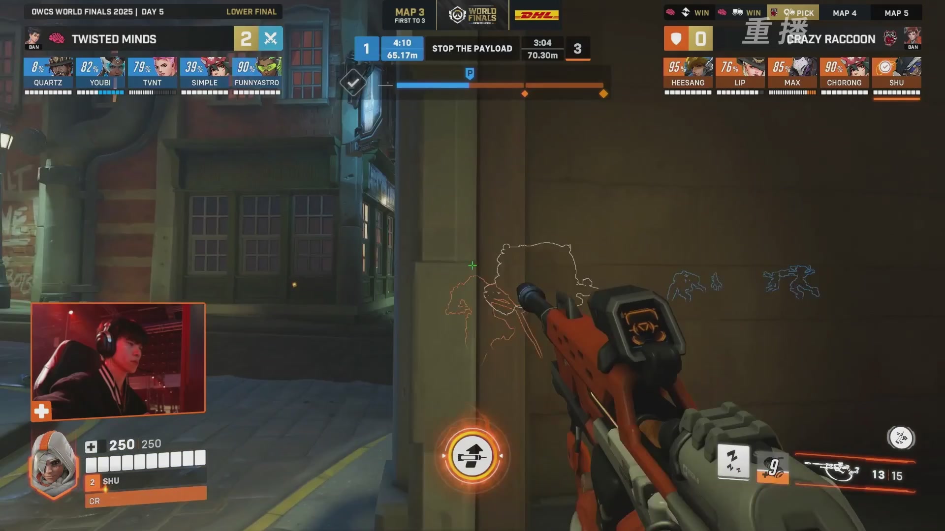 【重播】2025守望先锋全球总决赛 DAY5