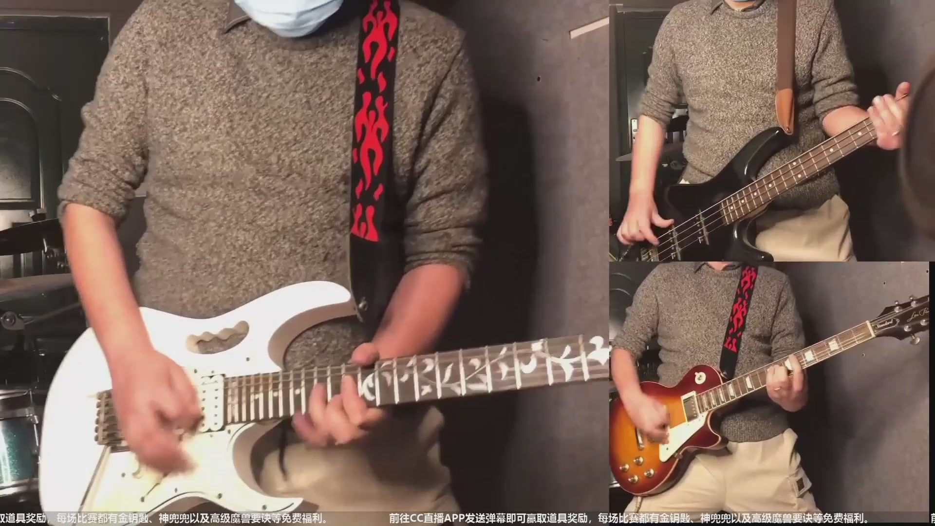 【重播】天下年终庆典